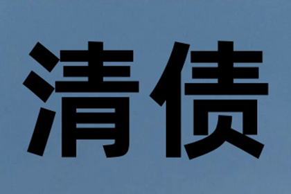 法院涉款案件移交公安程序解析