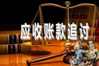 胜诉后债务人无力偿还，如何处理欠款追偿？